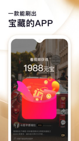 ���Ͷ���Ƶapp��ͼ0
