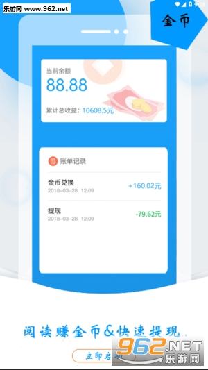 ����ͷ��appv1.2��ͼ0