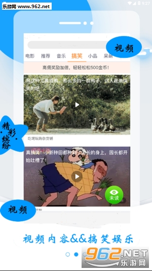 ����ͷ��appv1.2��ͼ1
