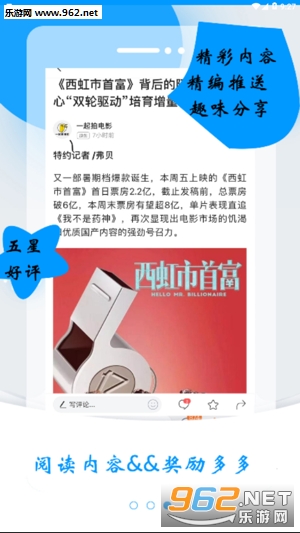 ����ͷ��appv1.2��ͼ2