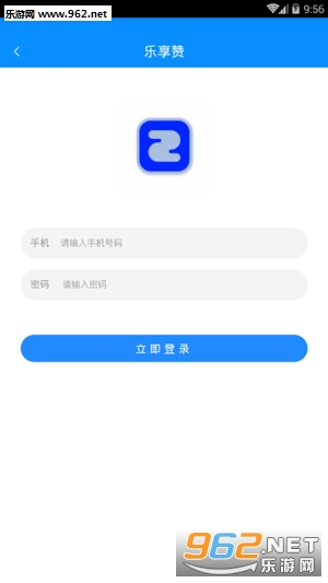 ������appv1.0.1��ͼ2