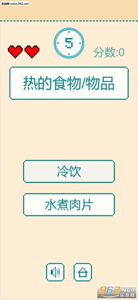 һ���ӷ�Ӧ��ս���ν�ͼ1