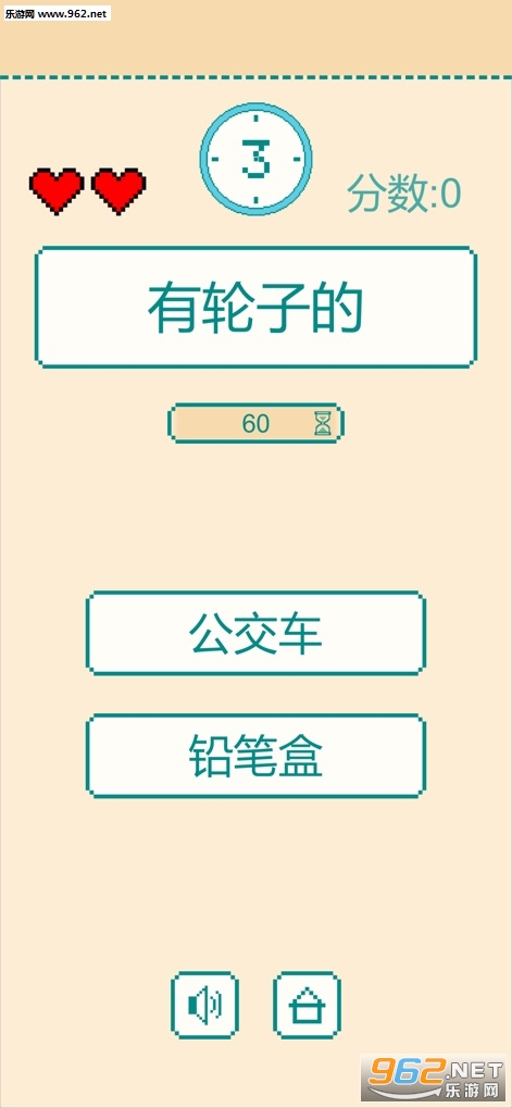 һ���ӷ�Ӧ��ս���ν�ͼ3