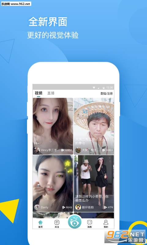 ���Ͷ���Ƶapp��ͼ0