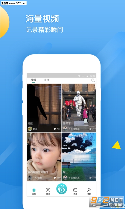 ���Ͷ���Ƶapp��ͼ1