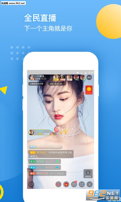 ���Ͷ���Ƶapp��ͼ2