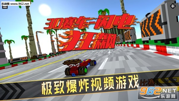 3D�������������°��ͼ4