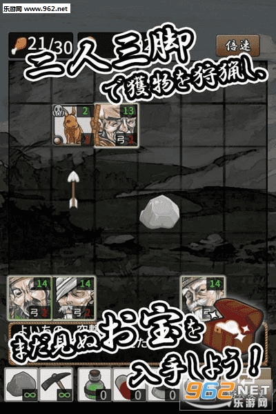 �ޥ���(�ֹ�֮����׿��)v2.0.5��ͼ0