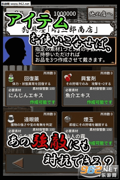 �ޥ���(�ֹ�֮����׿��)v2.0.5��ͼ2