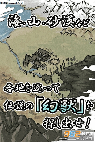 �ޥ���(�ֹ�֮����׿��)v2.0.5��ͼ3
