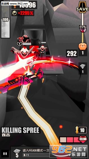 Slash Girl��������Ů��׿�ٷ����ͼ1