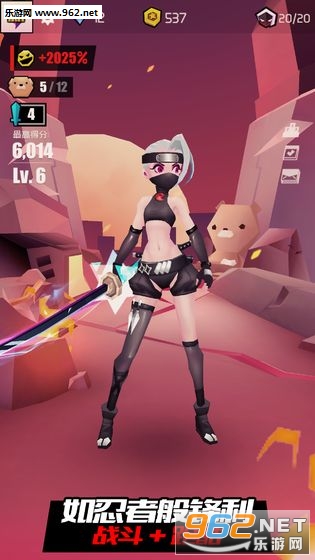 Slash Girl��������Ů��׿�ٷ����ͼ4