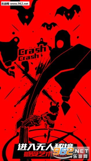 Slash Girl��������Ů��׿�ٷ����ͼ5