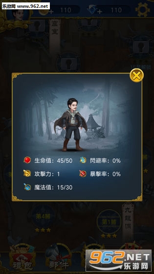 ������ʿ��׿���ͼ2