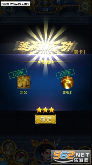 ������ʿ��׿���ͼ3