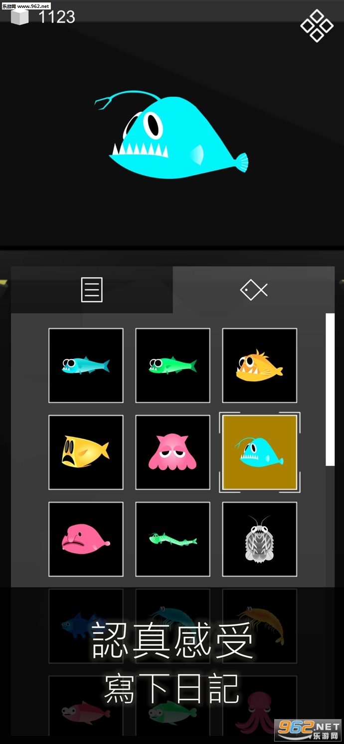 D Diary�����ռǹٷ���v1.2.7��ͼ0