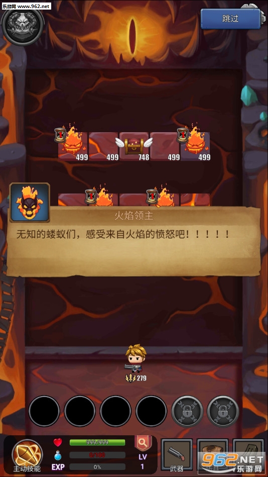 ���ε����ְ�׿���°��ͼ1