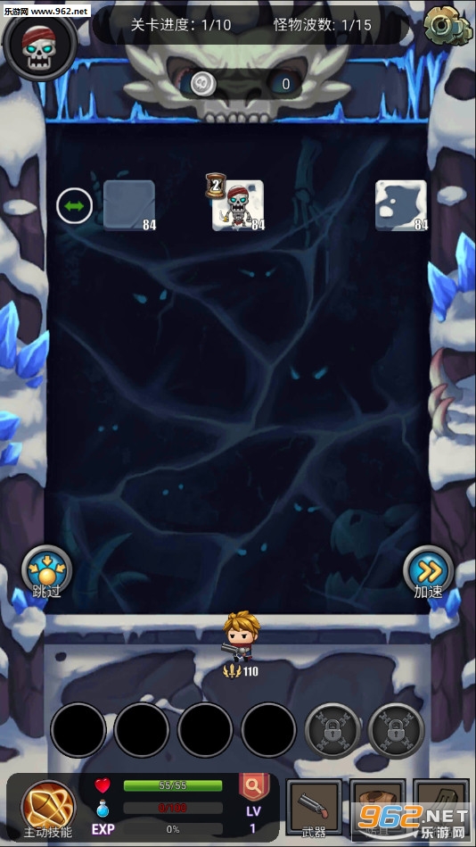 ���ε����ְ�׿���°��ͼ5