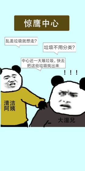 �������Ķ����ν�ͼ2