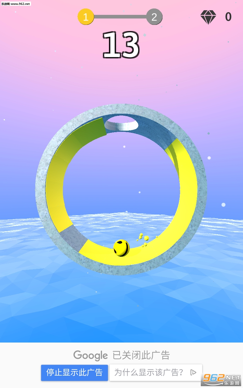 Wheel Escape!(��������2020��׿��)��ͼ2