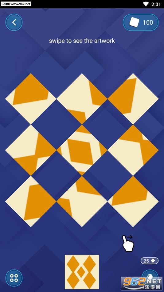 Rotate It��׿���ͼ1