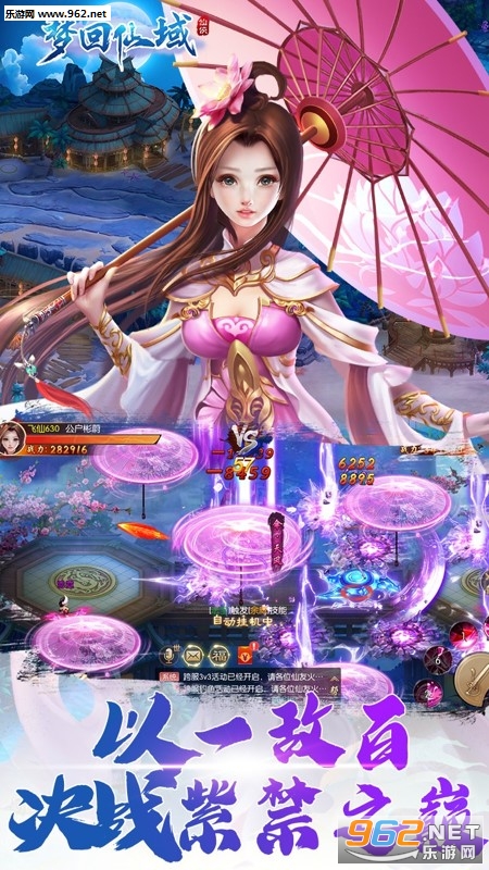 �λ�����OL���̰��ͼ3