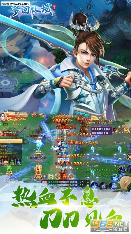 �λ�����OL���̰��ͼ4
