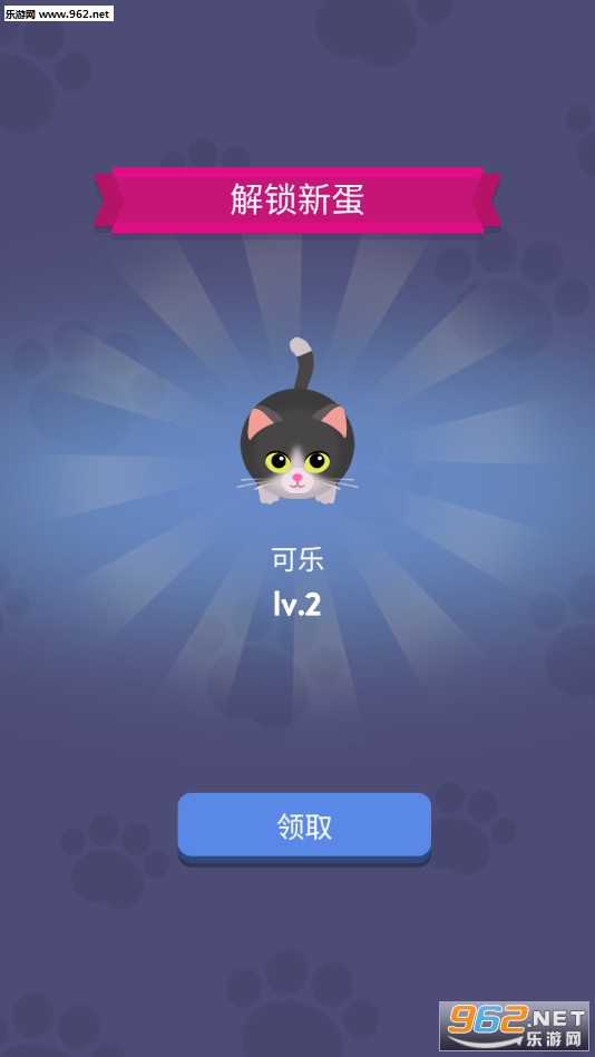 ̰��è��׿���°�v1.0.8��ͼ1