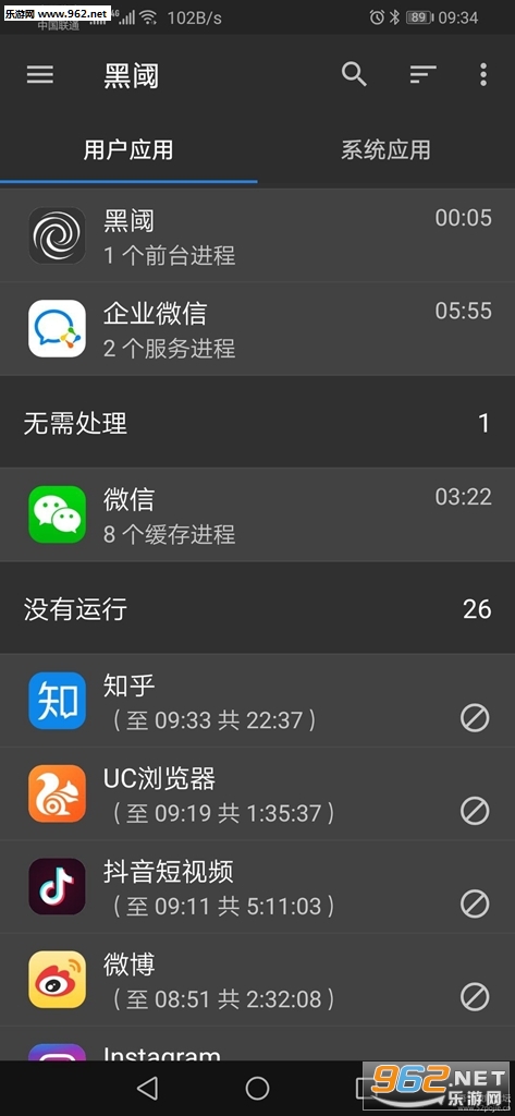 �ڷ����°��ͼ2