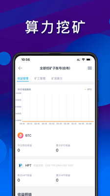 JYD���ڴ�appv1.0.0��ͼ0