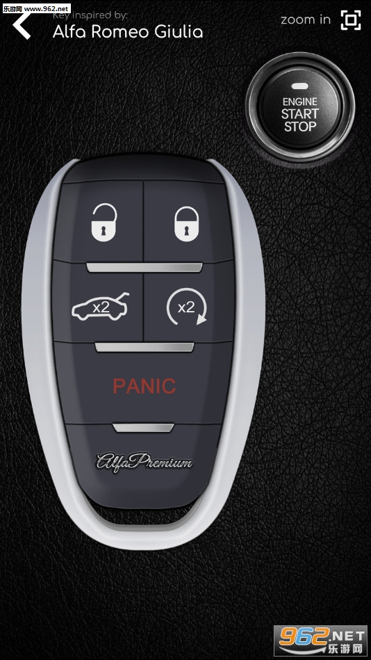 Supercars Keys(豪车声音模拟器app)截图1