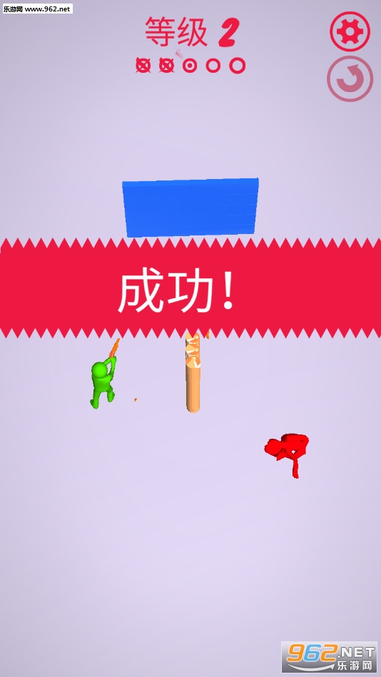 ��ǹ�����׿���ͼ4