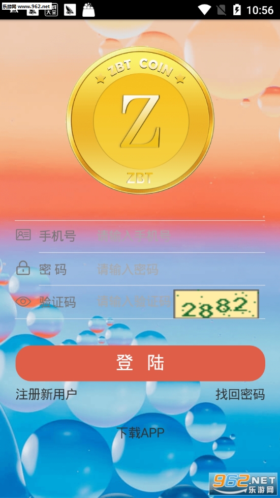 �б���ZBT׬Ǯappv1.1.7��ͼ0