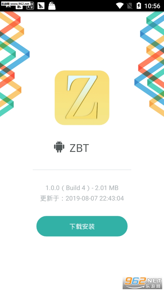 �б���ZBT׬Ǯappv1.1.7��ͼ1
