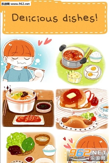 Joy of Cooking安卓版截图1