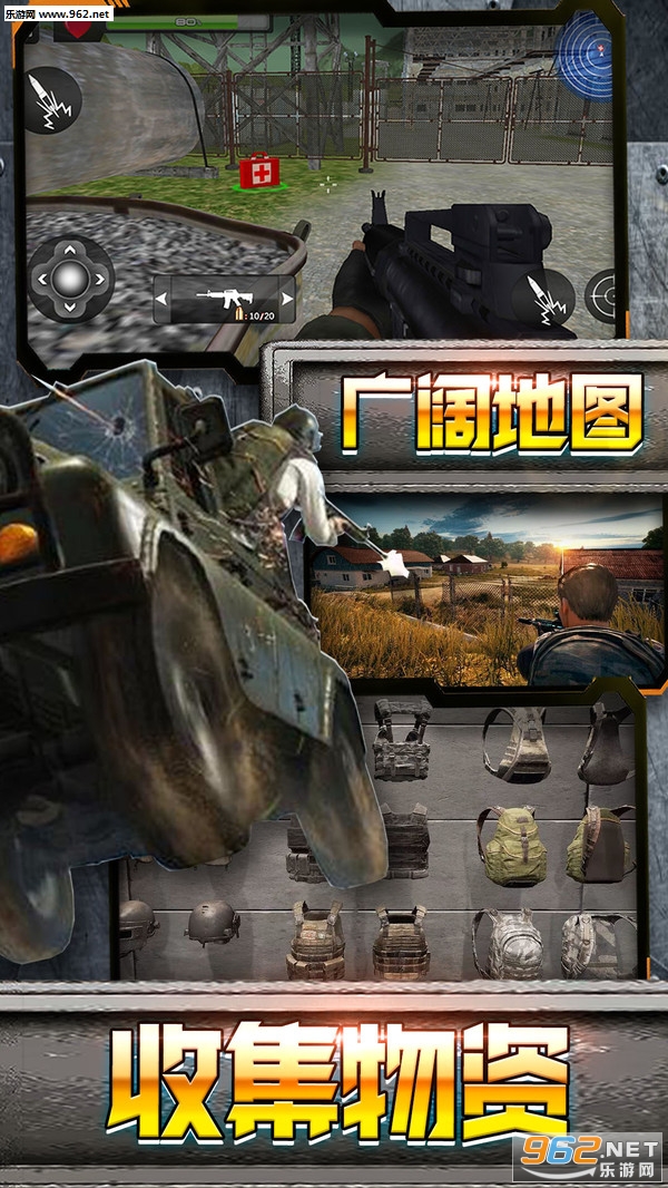 ɳĮ������׿��Ϸv3.0.3017��ͼ0