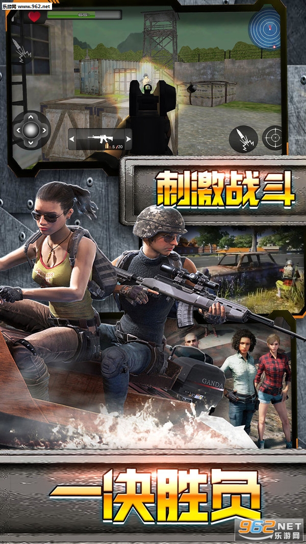 ɳĮ������׿��Ϸv3.0.3017��ͼ2