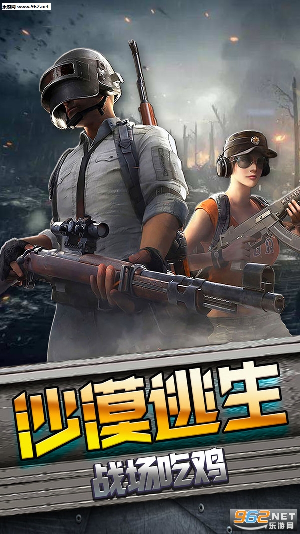 ɳĮ������׿��Ϸv3.0.3017��ͼ3