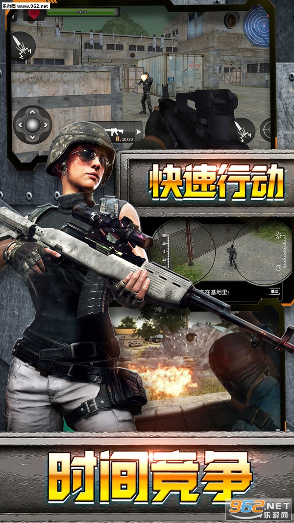 ɳĮ������׿��Ϸv3.0.3017��ͼ4