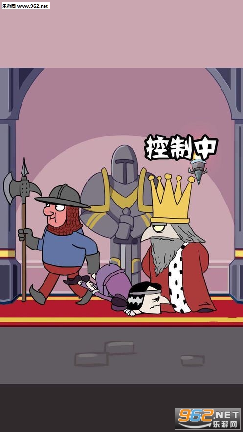 ��Ҫ������To Be King���İ��ͼ1