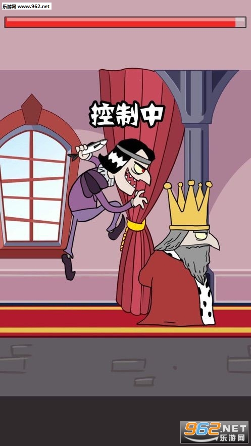 ��Ҫ������To Be King���İ��ͼ2