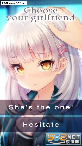 My Sweet Stepsisters(我亲爱的继姐妹们安卓版)截图1