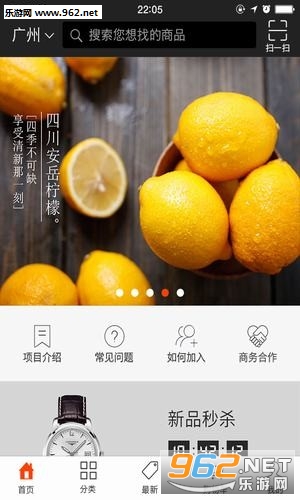 �ƻѡapp��ͼ0