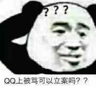 ��λ��ǰ���ֵܱ������ͼ4