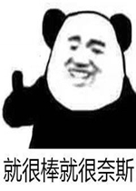 ��λ��ǰ���ֵܱ����