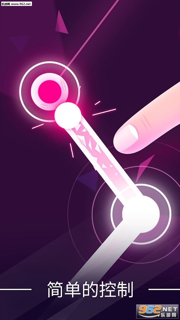 Dot Liner(����߰�׿��)(Dot Liner)v3.7��ͼ2