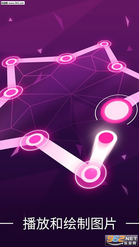 Dot Liner(����߰�׿��)(Dot Liner)v3.7��ͼ3