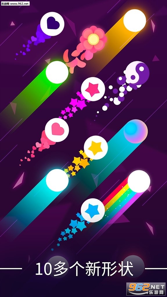 Dot Liner(����߰�׿��)(Dot Liner)v3.7��ͼ4