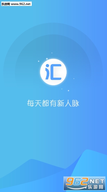 �ֻ���Ⱥƽ̨appv1.0.5 ��׿���ͼ0