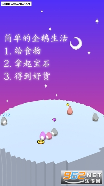 �ڥ󥮥�����(�������������°�)��ͼ1
